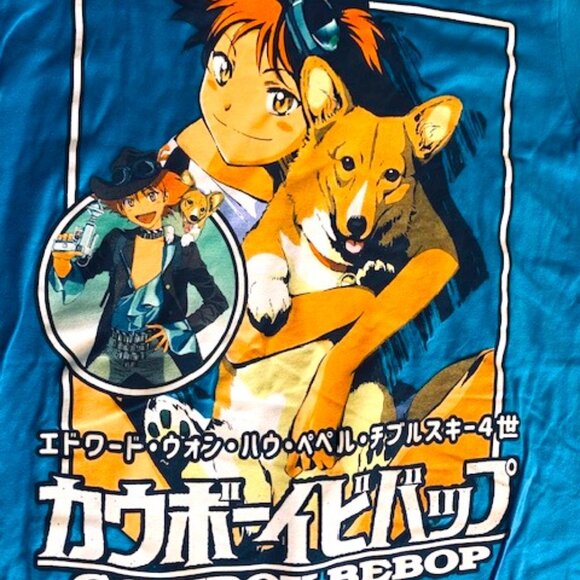 Cowboy Bebop with Edward and Ein Anime Manga Sunrise Graphic Tee - NWT - Picture 7 of 8